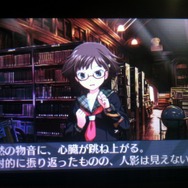 【日々気まぐレポ】第34回 おまたせ!3DS『脱出アドベンチャー 旧校舎の少女』製品版をプレイしてみたよ