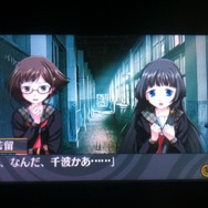 【日々気まぐレポ】第34回 おまたせ!3DS『脱出アドベンチャー 旧校舎の少女』製品版をプレイしてみたよ