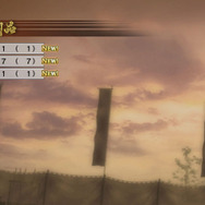 4系統の「技能珠」を集めることが武器強化の鍵