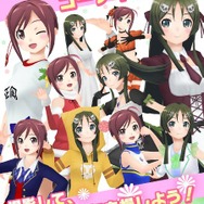 『うた詠み575』が『うた詠み♪』として全面リニューアル、キャラクターとのコミュニケーションを強化