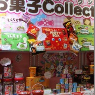 【JAEPO 2014】「星のカービィ」BIGクッションもあったSKジャパンブース