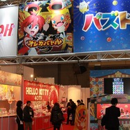 エイコーのブース