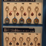 艦娘チャーム付き鎮守府ラバーキーカバー