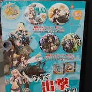 デラックスティンアート