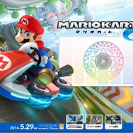 『マリオカート8』公式サイト