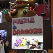 【JAEPO 2013】LINE、パズドラ、ダンガンロンパなど注目アイテムが揃ったフリューブース