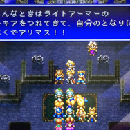 パーティ編成は慎重に