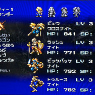 連れていくドラゴンによってもステータスが変化