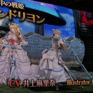 【JAEPO 2014】セガが初公開の新作『WONDERLAND WARS』は