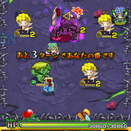 【モンスト攻略】上級者になるには運も必要！？レッドリドラ合成で「運90」のモンスターを育て上げよう(後編)