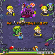 【モンスト攻略】上級者になるには運も必要！？レッドリドラ合成で「運90」のモンスターを育て上げよう(後編)