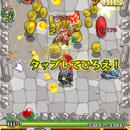 【モンスト攻略】上級者になるには運も必要！？レッドリドラ合成で「運90」のモンスターを育て上げよう(後編)