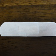 ここに絆創膏があるじゃろ？