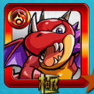 【モンスト攻略】上級者になるには運も必要！？レッドリドラ合成で「運90」のモンスターを育て上げよう(後編)