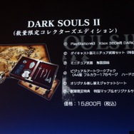 コレクターズエディションの豪華ラインナップ