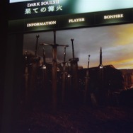 死亡数で剣の墓標が増えます