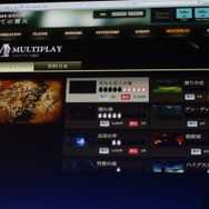 マルチプレイの統計も確認できます