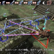 マルチでも連携ターンが重要です