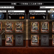 ランク、制限時間、ミッションなどを選び、いざ出撃