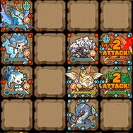 「ランバト」開始