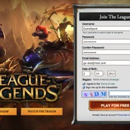 今さら聞けない『League of Legends』のはじめ方 ― 基本ルールから課金方法まで一気に解説!