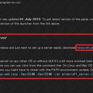 本気で楽しみたい『マインクラフト』の知恵袋 ― MOD導入からマルチプレイまで