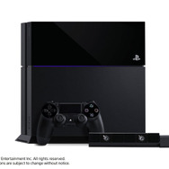 PS4を日本一早く購入できる発売記念イベント「PlayStation 4 COUNTDOWN」開催 ― クリエイターやゲストも多数出演