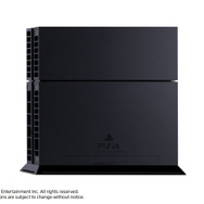 PS4を日本一早く購入できる発売記念イベント「PlayStation 4 COUNTDOWN」開催 ― クリエイターやゲストも多数出演