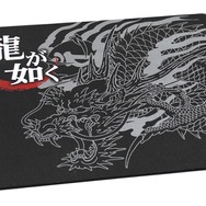 「龍が如く マウスパット」