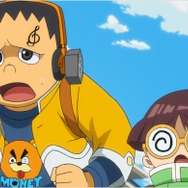 アニメの中でも、がっぽり稼ぐぜ毎度あり! ─ TVアニメ『ヒーローバンク』、4月7日よりテレビ東京系で放映開始