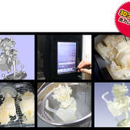 3Dプリンタで出力してみた