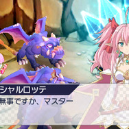 主人公ルクスが、「精霊」と出会い、物語が動き始めます