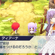 大きな槍を使いこなすディアーナ