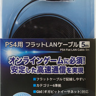 アンサー、PS4関連アクセサリーを本体と同時発売 ― コントローラ用充電スタンドやケーブル、縦置きスタンドなど