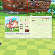 スカッとゴルフ パンヤ