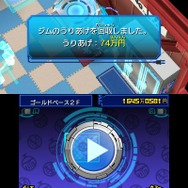 会員数が増えればがっぽり稼ぐことも