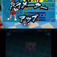 マシンを購入しパワーアップを目指しましょう