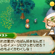 『牧場物語 つながる新天地』樫の木タウンの不思議な住人「コロボックル」とは