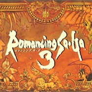 ロマンシング サ・ガ3