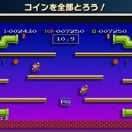 このジャンプが鍵と言えます