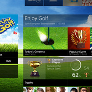 【PS4発売特集】PS4で何が変わったのか、 刷新された次世代ユーザーインターフェースをチェック