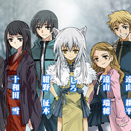 『収穫の十二月』シリーズの登場キャラクターたち