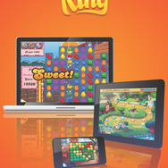 上場申請書より