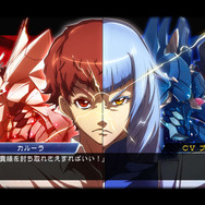 6月19日発売決定