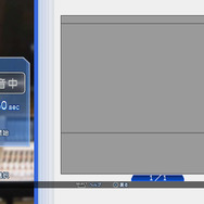『CV ～キャスティングボイス～』には、ユーザー参加のアフレコモードや録音できるレコーディングモードも