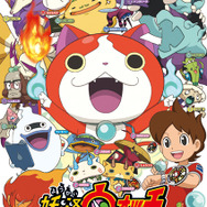 小学生から絶大な人気をほこるTVアニメも絶賛放映中