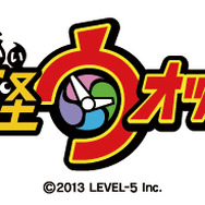 『妖怪ウォッチ』タイトルロゴ