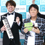 生中継は大盛り上がりでした