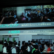 「GAMEは変わる、遊びを変える。」をテーマに東京ゲームショウ2014は9月18日から21日まで開催