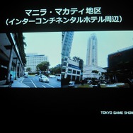 「GAMEは変わる、遊びを変える。」をテーマに東京ゲームショウ2014は9月18日から21日まで開催